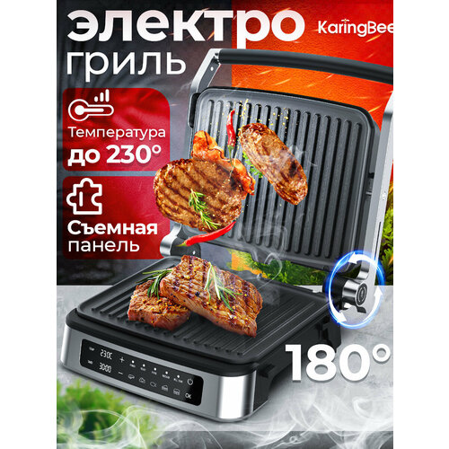 ������������ Karingbee, �� �������� ��������/LED ������� ����������/������/��� ������ ������ 180�/������������� ��������, ������ ������ 9933 ����