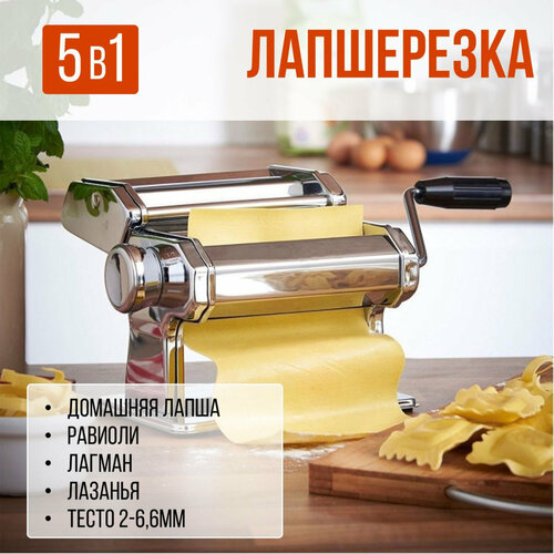 ������������������ ���� ������ 5�1 K�LI4111/�� ��������� ��� �������� ��������� � �����, ������ ������ 9590 ����