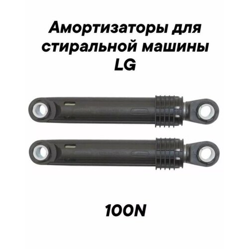 ������������ ��� ���������� ������ LG F14A8TDS5, ������ ������ 3000 ����