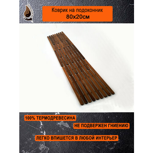 ����� ���������� ������������ ������������� 80�20 �� �� ���������� / ���������� / ������������ ���������� �� ������� ����� ���������, ������ ������ 12000 ����