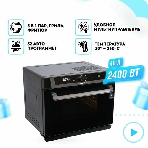 ����-���� � ���������� � ������ / ���� ���� ������������� � ����� RAWMID Future RFM-01 5�1, ������ ������ 81900 ����
