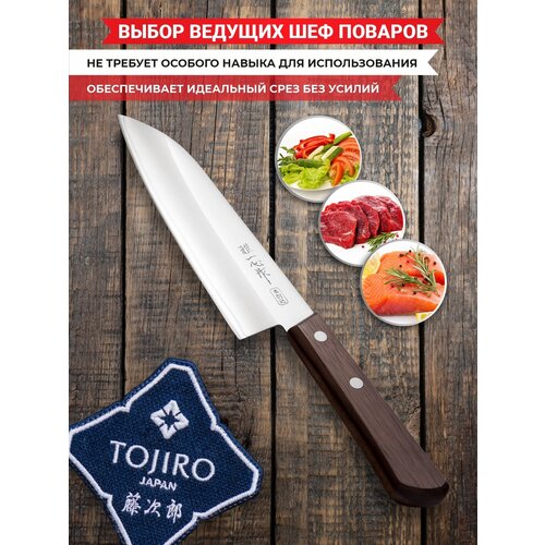 ��� �������� ��� ������� Kanetsugu Special offer 2003, 29x4.5 ��, ������: 17 ��, ����������, ������ ������ 9325 ����
