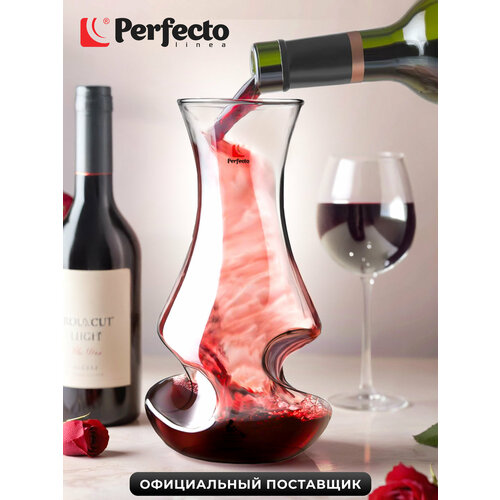 �������� ��� ����, 1000 ��, ����� Valencia, PERFECTO LINEA (30-288450), ������ ������ 2586 ����