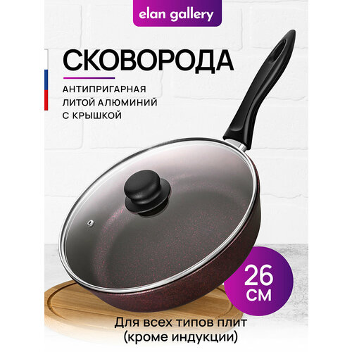 ��������� �������� 26 �� Elan Gallery �������� ����� ������ � ������� D26, ��������� �����, ������ ������ 4450 ����