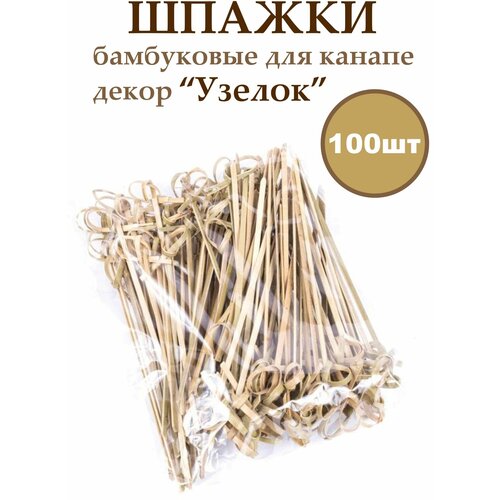 ������ ��� ������ SKYPHOS �� �������, h=12 ��, 100 ��, ������ ������ 977 ����