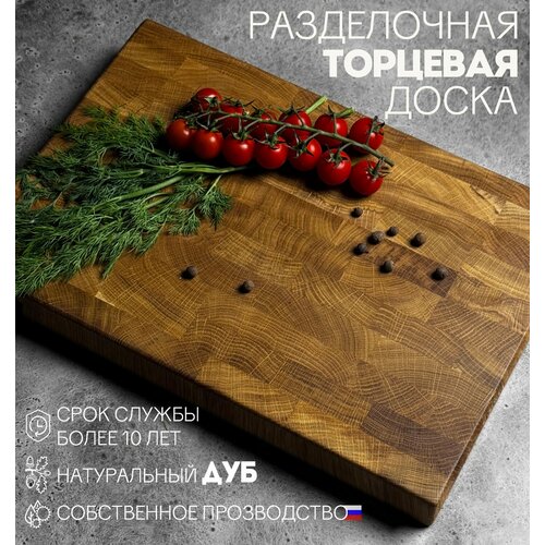 �������� ����������� ����� �� ���� H30, ������ ������ 5400 ����