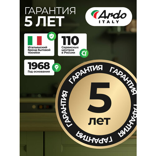 ������� �������� ������ Ardo GH63G1WFCB2 60��, , �������� �������, WOK, ���-��������, �������������, ������ ������ 41910 ����