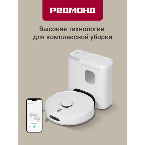 ����� �����-������� ������� VR1328S WiFi, �� ��������, ������ ������ 23599 ����