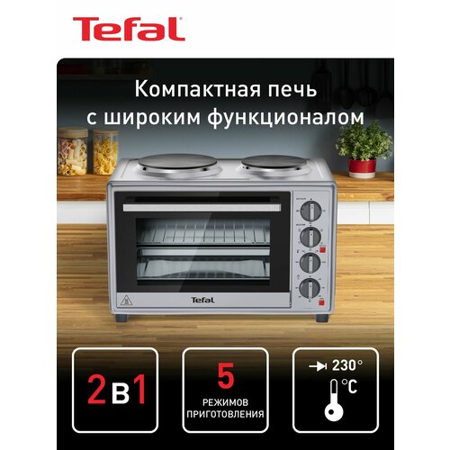 ����-���� Tefal Optimate OF463D30 3000 ��, ������ ������ 35990 ����