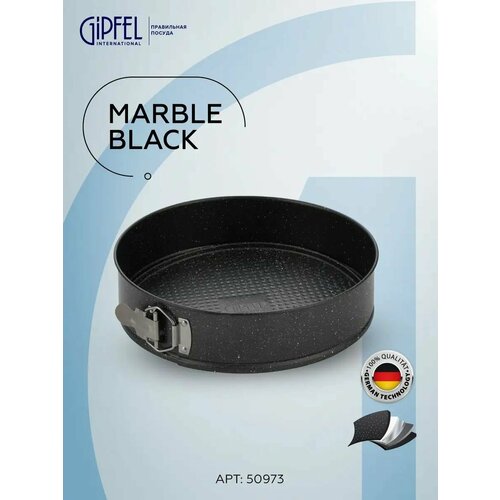 ����� ��� ������� GIPFEL MARBLE BLACK 50973 ������, ������ ������ 1147 ����