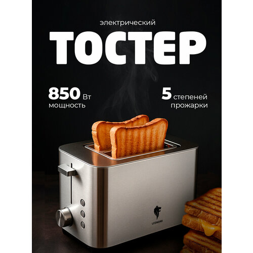 ������ Leonord LE-1730, ������ ������ 6955 ����