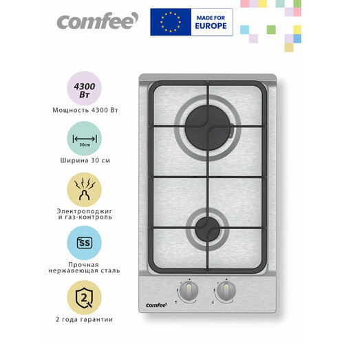 ������� �������� ������ Comfee CGH301X, 2 �������� ������, ������ 30 ��, ����������� �����, �������������, ���-��������, ������ ������ 5990 ����