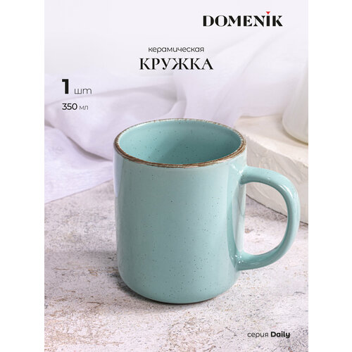 ������ DOMENIK DAILY ��������� 350��, ������ ������ 683 ����