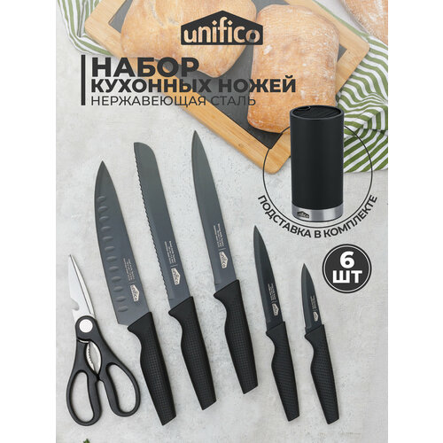 ����� ����� �������� � ���������� Teramo style UNIFICO (5 �����, 1 �������. 1 ���������) ���� ������ ������, ������ ������ 3890 ����