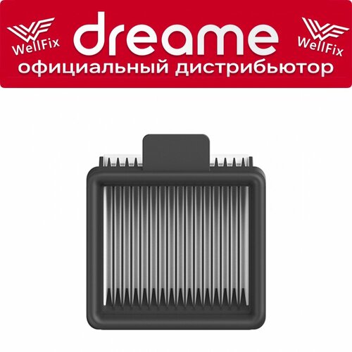 ������ ��� Dreame H11 / H11 Max / H12, ������ ������ 749 ����