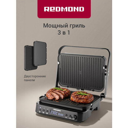 ����� ������� SteakMaster RGM-M819D (������), 3 � 1: �����, ������� �������, ������ ������ 15359 ����