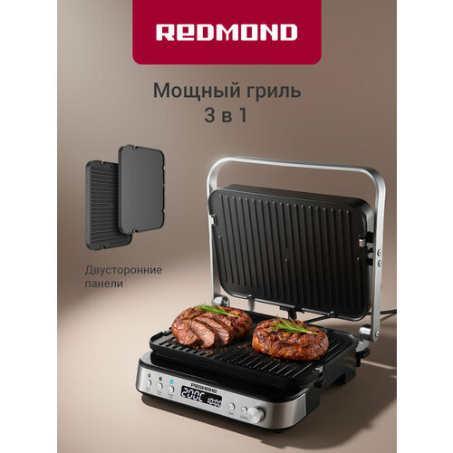 ����� ������� SteakMaster RGM-M819D 35.5 �� ������, ������ ������ 15359 ����