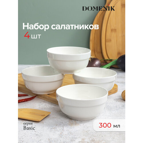 ����� ���������� Domenik 