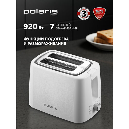 ������ Polaris PET 0927A, �����, ������ ������ 3665 ����