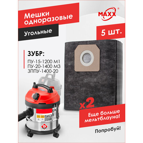 ����� PRO 5 ��. ��� �������� ���� ��-15-1200 �1, ��-20-1400 �3 ����� ������, ����-1400-20, ������ ������ 1500 ����