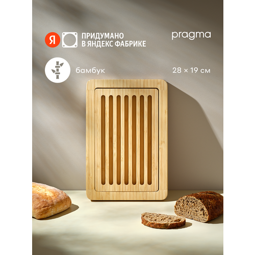 ���������� ����������� ����� ��� ����� Pragma Litop 28�19 ��, ������, ������ ������ 1430 ����