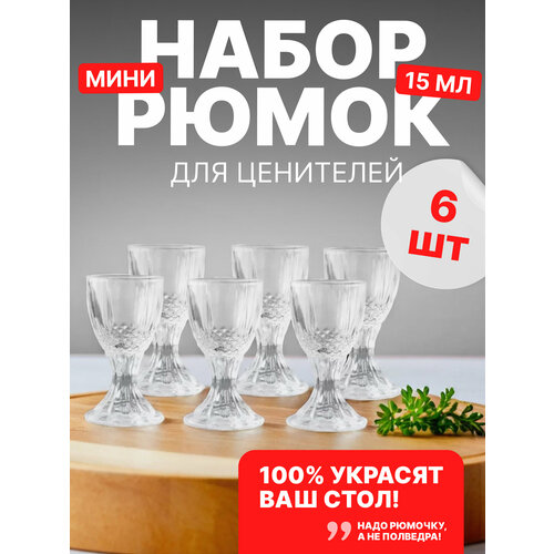 ����� ��������� 6 ���� 15 �� 