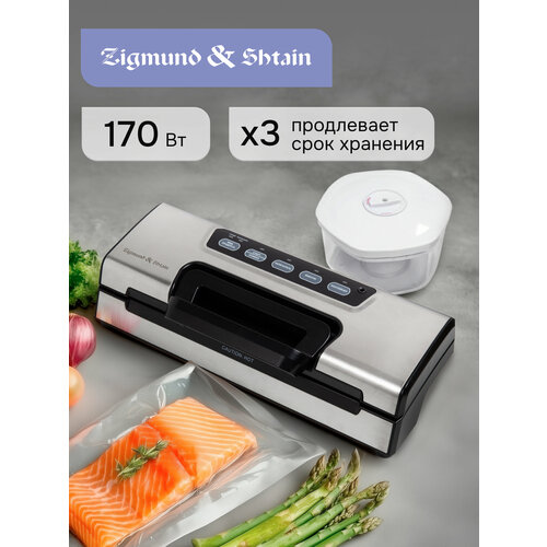 ��������� ��������� Zigmund & Shtain VS-508, ������ ������ 11699 ����