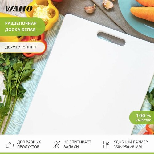 ����� ����������� ����������� VIATTO SZ3525 ��� �����, ���������������� ��� ����, ���� � ����, ������������� 350x250x8��, ������ ������ 1928 ����