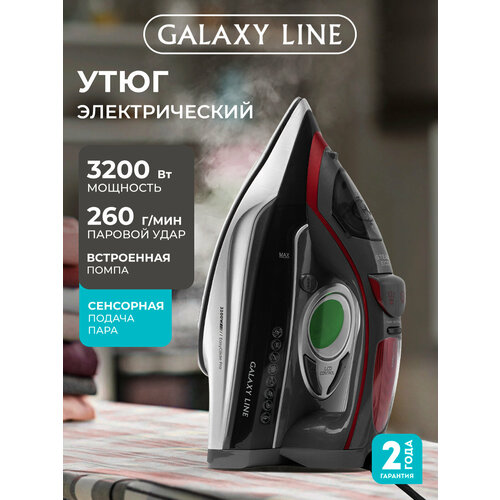 ���� GALAXY LINE 