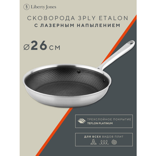 ��������� � ������������� ��������� 3Ply Etalon 26 �� � �������� ���������� ��� ������������ � ���� ����� ���� Liberty Jones LJ0000286, ������ ������ 11052 ����
