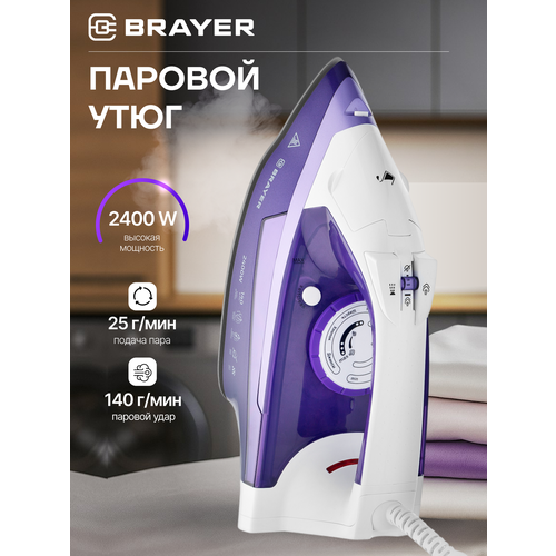 ���� BRAYER BR4004, 2400 ��, � �������� ������������� ����������� � �������������� �����������, ���� ����������/�����, ������ ������ 5649 ����