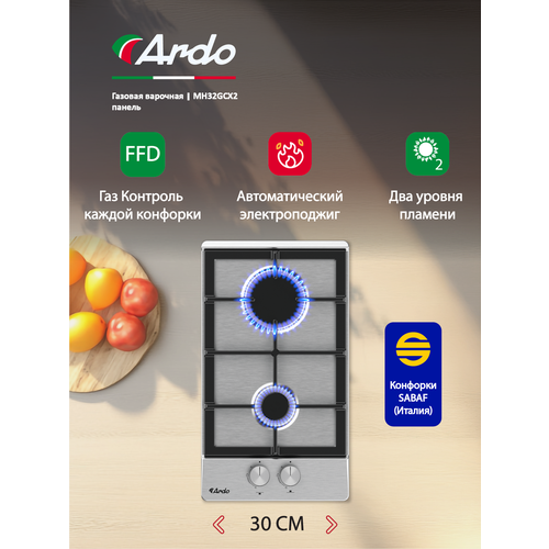 �������� ������ Ardo, ������ ������ 9488 ����