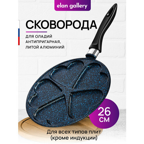 ��������� ��� ������ 26 �� Elan Gallery �������� ����� ������ ������, ��������� �����, ���������, ������ ������ 3362 ����