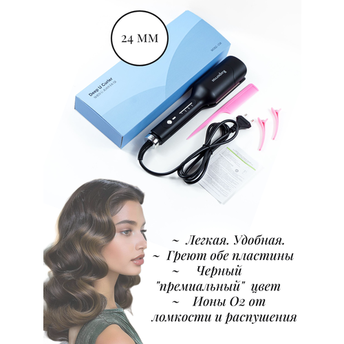 ������ RUPARVUS WOXZ-158, ��� �������� ����, ������������, �������������� ����������, ������ ������ 1969 ����