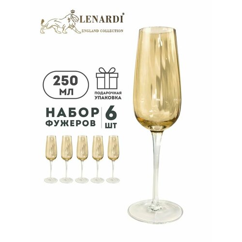 ����� �� 6 ������� 250 �� 