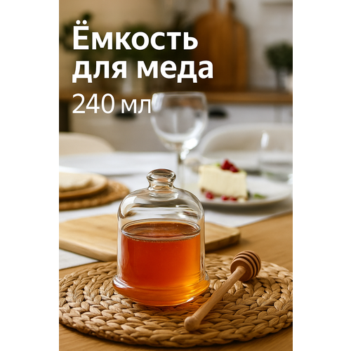 ������� ��� ��� � ������� Pa?abah?e, 240 ��, d=9 ��, ������ ������ 876 ����