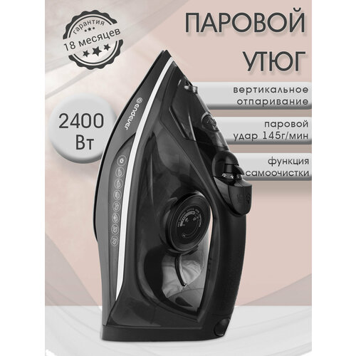 ���� ��� ������ � ��������������� Endever Delta-232 / 2400 ��, ������ ������ 4863 ����