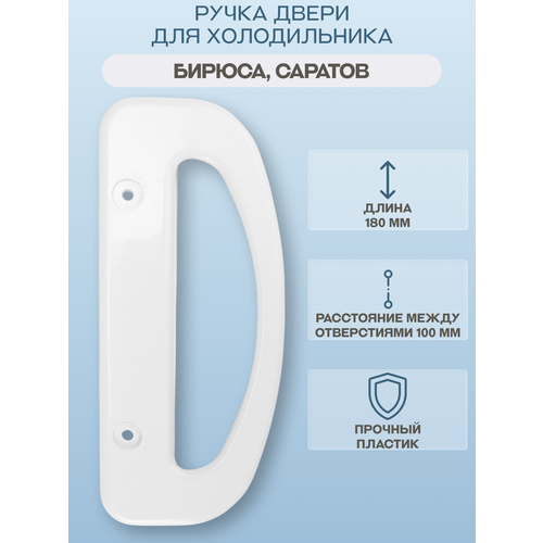 ����� ������������ ������� 103, 105 (������ �������) ��-0003750, ������ ������ 1236 ����