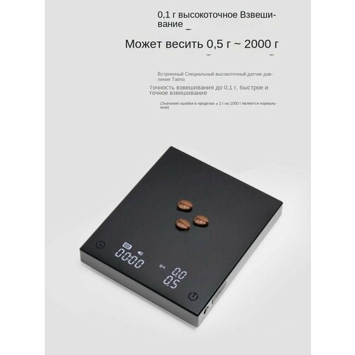 ���� ��� ���� � �������� ������ Timemore Black Mirror Basic 2-x, ������ ������ 4349 ����