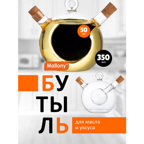 ������� ��� ����� � ������ OLIVA, �����:350/50 ��, �� ��������������� ������, �������, ������ ������ 1084 ����