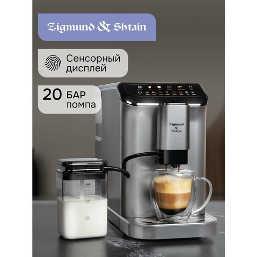 ���������� Zigmund & Shtain ZACM-2000, ������ ������ 44362 ����