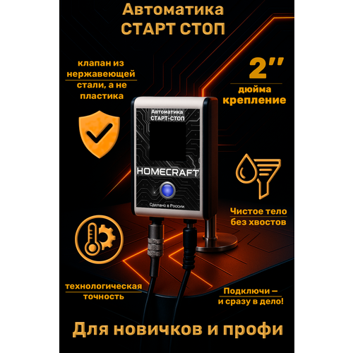 ���������� ��� ����������� �������� ����� ���� ��� ������������ ����� 2 �����, ������ ������ 17500 ����