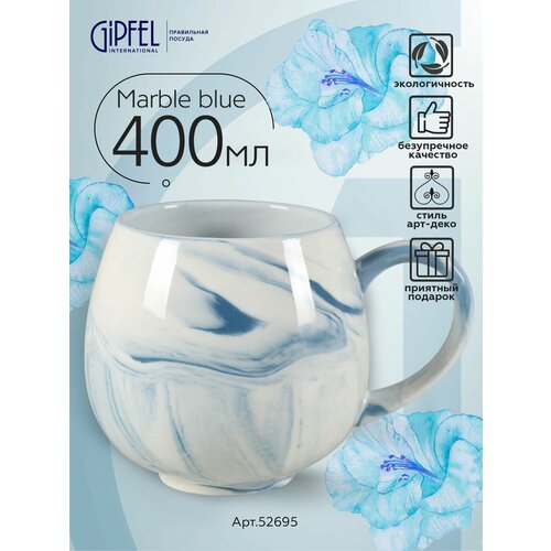 ������ Gipfel Marble Blue 52695 400 ��, ������ ������ 1269 ����