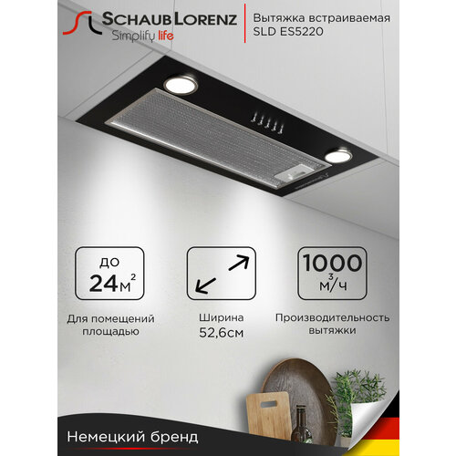 ������� �������� ����������������� 60 �� Schaub Lorenz SLD ES5220, ������ ������ 8329 ����