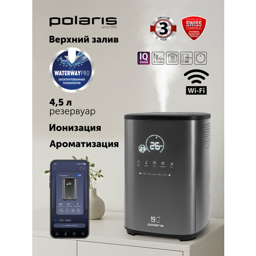 ����������� ������� Polaris PUH 0205 WIFI IQ Home , ����������, ������ ������ 15082 ����