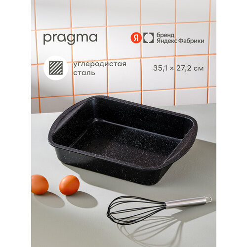 ����� �� ������������ ����� ��� ��������� Pragma Rangl 35,1x27,2x6,6 ��, ������, ������ ������ 1695 ����