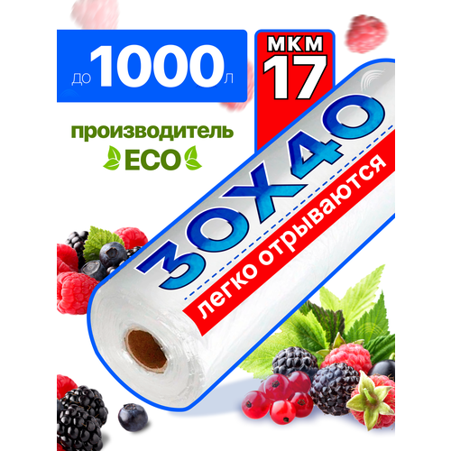 ������ ���������� 30�40 1000 ���� 15 ���, ��� �������� ���������, ���������, ������ ������ 285 ����