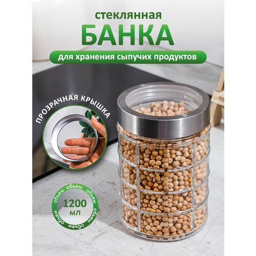 ����� ��� �������� Swensa, ����������, � �������, 1200 ��., ������ ������ 895 ����