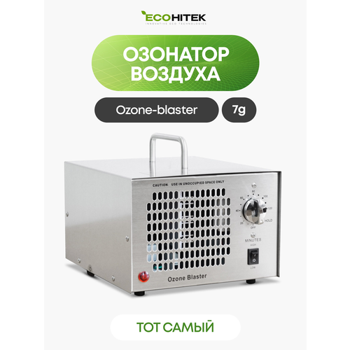 ���������� ������� ������������� Ozone Blaster 7G, ����������������� �������� �������, ��������� �����, ����������� ��� ������������, ������ ������ 33690 ����