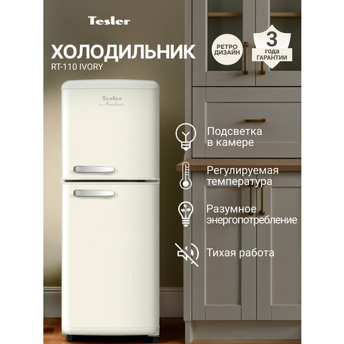����������� TESLER RT-110 IVORY, ������ ������ 36875 ����
